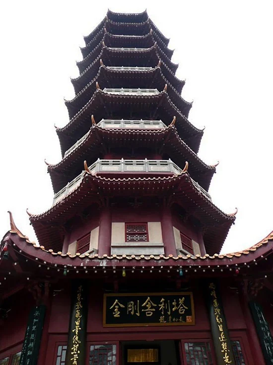 赵朴初与南岳衡山的甚深因缘 | 纪念赵朴初居士诞辰118周年