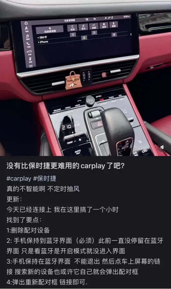 一代中产“人人都想要”的身份象征,过气了_快讯_第3张_纵横网 一代中产“人人都想要”的身份象征,过气了_https://www.izongheng.net_快讯_第3张