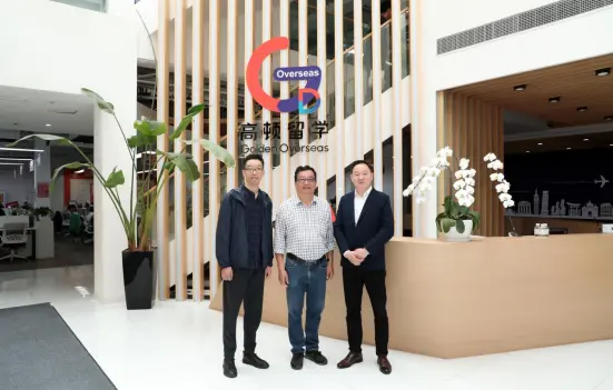 仰恩大学领导参访高顿教育上海总部