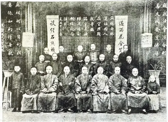 《宜兴文史资料》里的显亲寺 | 吴越黄檗踪迹