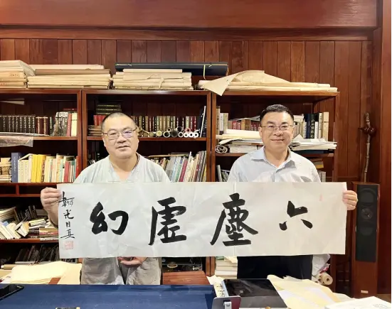 东皋东渡振锡之地 | 吴越黄檗踪迹