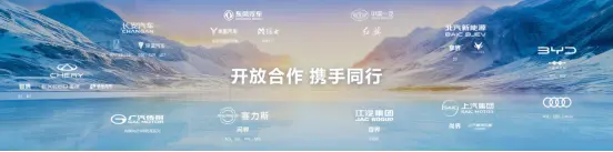 深蓝
发布S07/S09双车型，华为ADS技术覆盖中型SUV市场