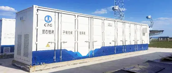 锂电池科研团队研发的固态锂离子电池（半固态磷酸铁锂储能电池）储能系统。