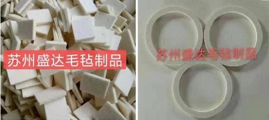 盛达毛毡——专注于高品质“工业毛毡”的实力厂家-盛达工业有限公司怎么样知乎
