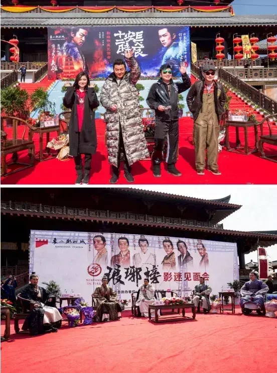 春节倒计时！象山影视城演出节目表提前看！-象山影视城活动