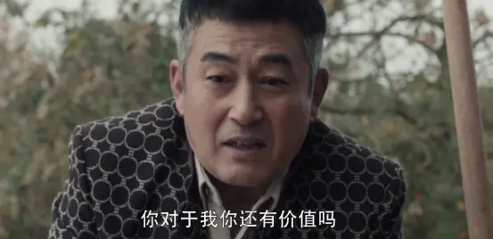 《扫黑风暴》“消失”的镜头重见天日，看得人起了一层毛毛汗-扫黑风暴又被称为什么