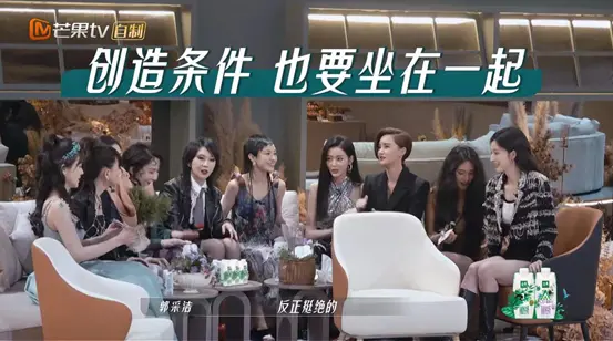 张俪性格佛系，却为什么能在《乘风破浪》走到最后？