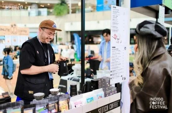 颐堤港咖啡青年节，冠军到港风味领航_https://www.izongheng.net_快讯_第6张