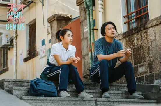 从《人世间》到《天才基本法》，阅文影视在IP开辟上做对了甚么？