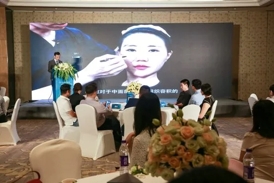 爱悦丽格马力院长″面部综合韧带提升术″全新首发-爱丽格整形医院