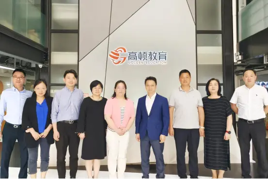 泉州职业技术大学联合高顿教育共同探索智能财务产教融合（泉州职业技术大学教师简介）