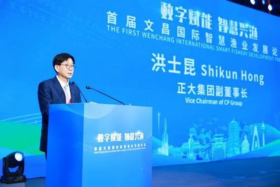 不看后悔（亚太智慧城市发展论坛官网）2020亚太智慧城市发展论坛，(图12)