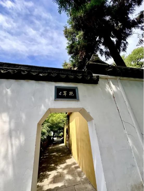 曲径通幽处，常熟兴福寺 | 吴越黄檗踪迹