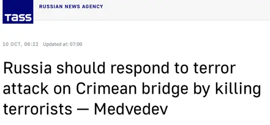 塔斯社报道截图