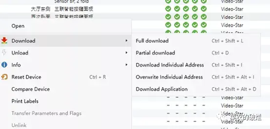 了解KNX设备″唯一序列号″插图1