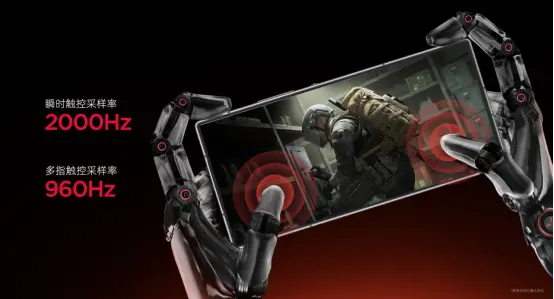 红魔10 Air发布：7.85mm超薄电竞旗舰，售价3499元起