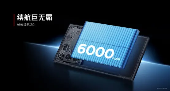 红魔10 Air发布：7.85mm超薄电竞旗舰，售价3499元起