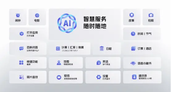 红魔10 Air发布：7.85mm超薄电竞旗舰，售价3499元起