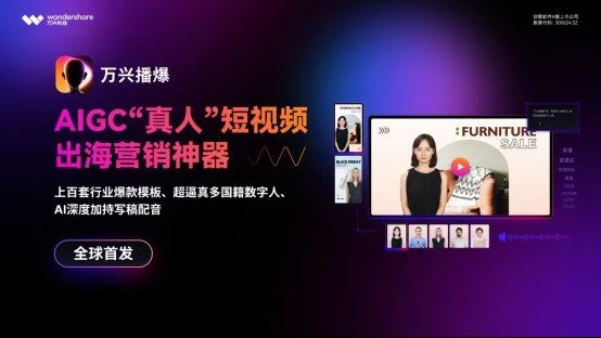 阿里云峰会或将震撼发布ChatGPT大模型，张勇亲自主持，行业应用和AIGC新成果备受瞩目！你准备