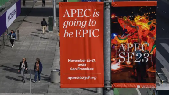 ͼԴapec2023sf.org