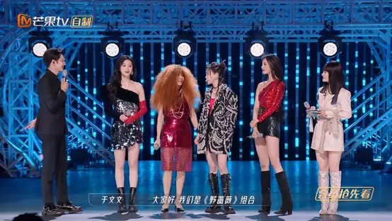 张俪性格佛系，却为什么能在《乘风破浪》走到最后？