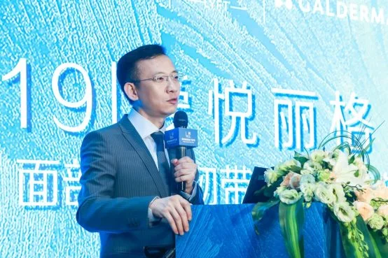 爱悦丽格马力院长″面部综合韧带提升术″全新首发-爱丽格整形医院
