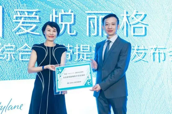 爱悦丽格马力院长″面部综合韧带提升术″全新首发-爱丽格整形医院