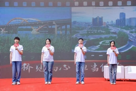 2026“对话杰出青年桥梁人”·五四特别活动在北京建筑大学举办