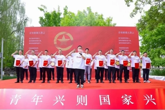 2026“对话杰出青年桥梁人”·五四特别活动在北京建筑大学举办
