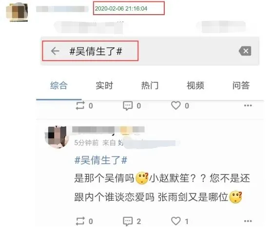 怎么可以错过（女朋友骗男友说怀孕）如果女朋友骗你说怀孕了该怎么回复 第6张