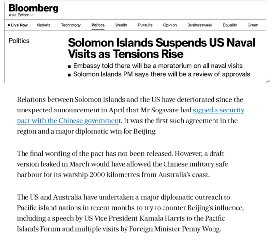 （图为彭博社在30日早些时候的一篇报道中配合美国驻澳大利亚大使馆对所国暂缓外国军舰停靠一事进行的“信息污染”，称此事是针对美国的）