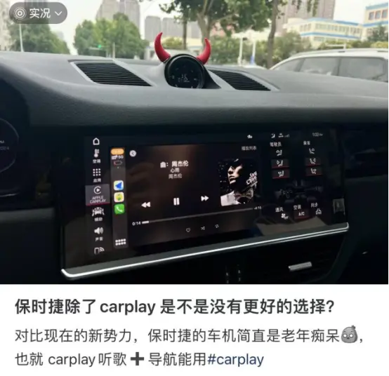 一代中产“人人都想要”的身份象征,过气了_快讯_第2张_纵横网 一代中产“人人都想要”的身份象征,过气了_https://www.izongheng.net_快讯_第2张