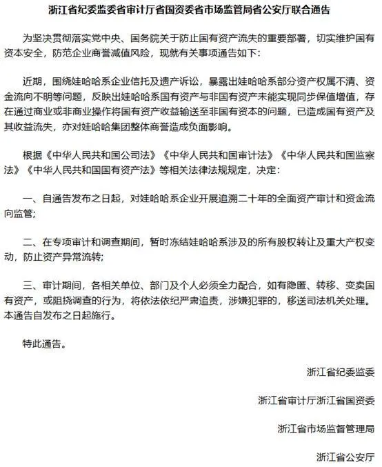 8E53533ECD81764D5A3EB3CE084A90EF_w646h790