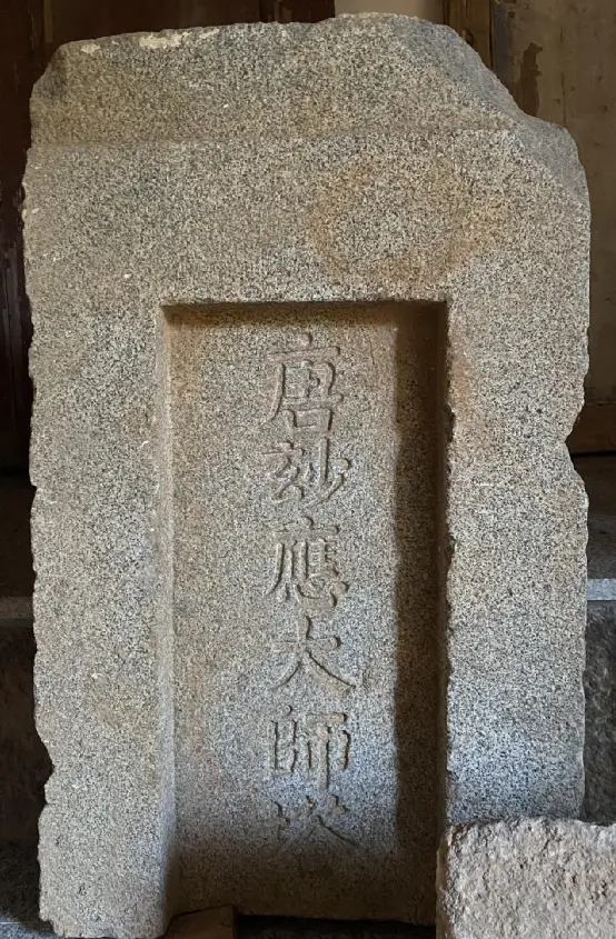 千年古刹国欢寺的黄檗缘 | 走进黄檗