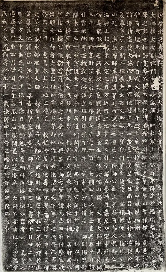 千年古刹国欢寺的黄檗缘 | 走进黄檗