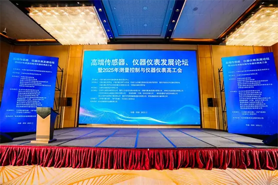 2025年測量控制與儀器儀表高工會盛啟，漢威科技對話儀表新篇