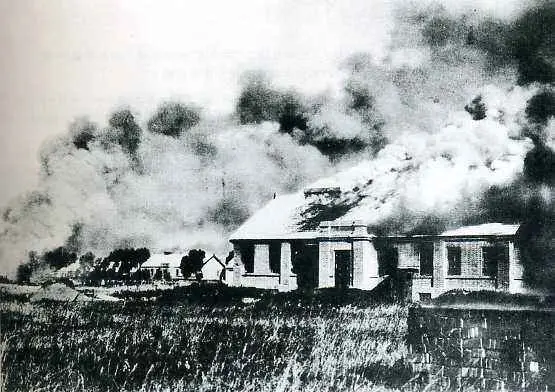 日军炮轰位于沈阳的中国东北军北大营