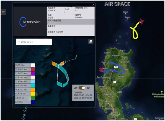 2022年3月31日数据显示，美菲军演期间，美军出动“高空气球”在空中进行侦察（数据来源:觅熵科技）