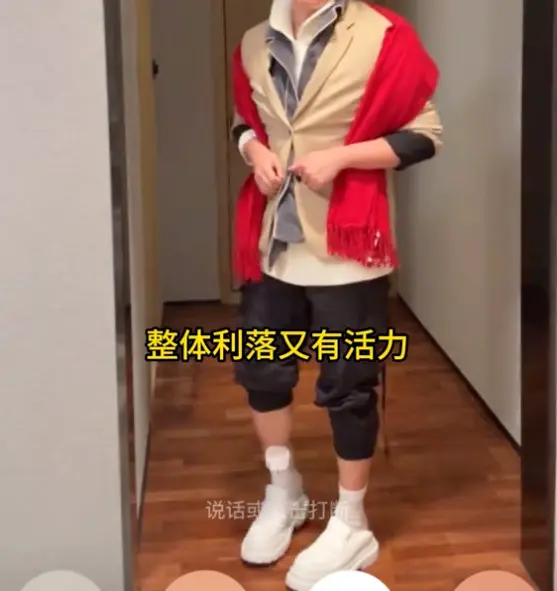 （图/网页截图）