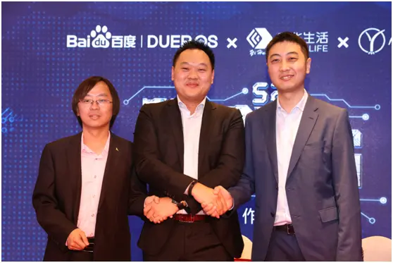 百度DuerOS×宜华生活×小葱智能 打造AI全屋定制智能家居