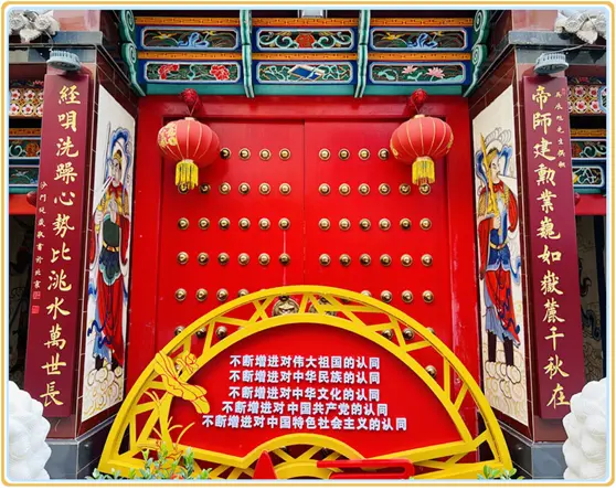 八思巴-文献考证：元帝师八思巴在甘肃临洮不平凡的四年