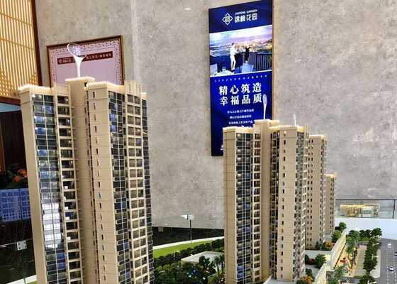 售楼处咨询电话:4008185005转22278好房推荐:锦峰花园实力开发商