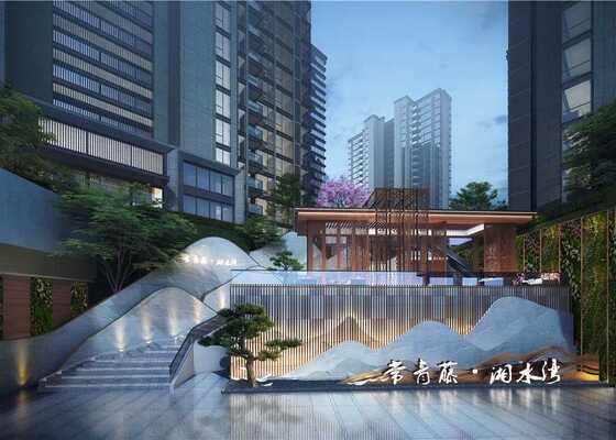 一月遵义楼盘推荐:常青藤·湘水湾9300元/㎡