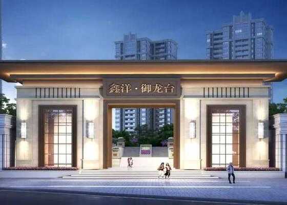 遵义优质宜居生态楼盘 属于自己的治愈空间