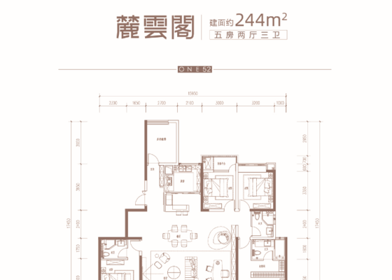 綠地麓雲國際戶型圖1