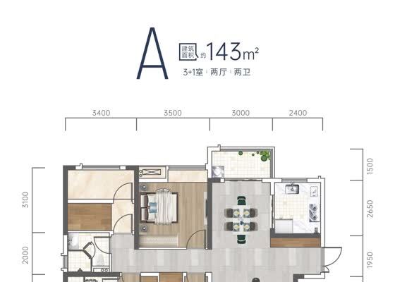 章丘中麓府户型图片