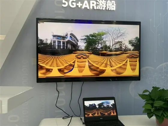 在517电信日前日，我冒死暗访江苏移动营业厅5G实况-长沙电信517活动