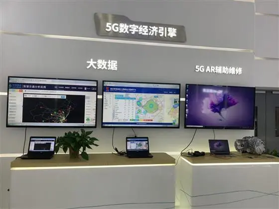 在517电信日前日，我冒死暗访江苏移动营业厅5G实况-长沙电信517活动