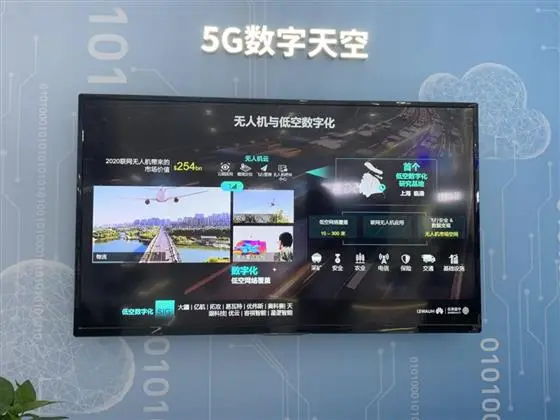 在517电信日前日，我冒死暗访江苏移动营业厅5G实况-长沙电信517活动