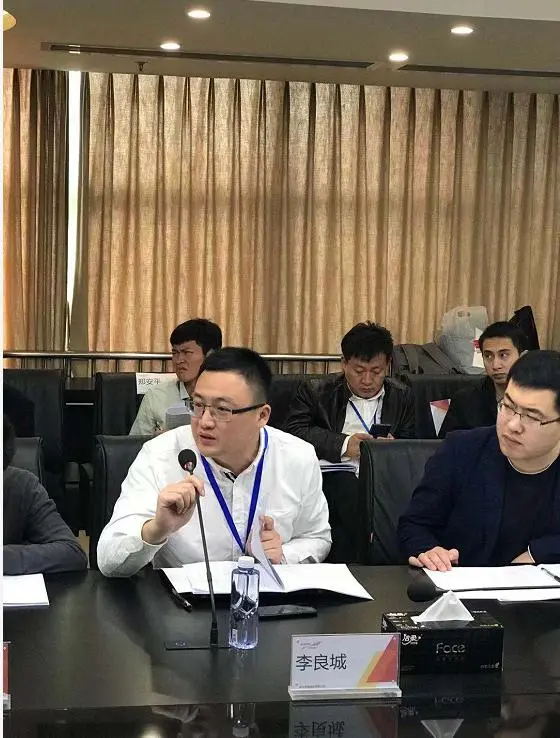 《储能变流器与电池管理系统通信协议第1部分：CAN通信协议》等三项团体标准工作会议在厦门召开-储能变流器概念龙头股